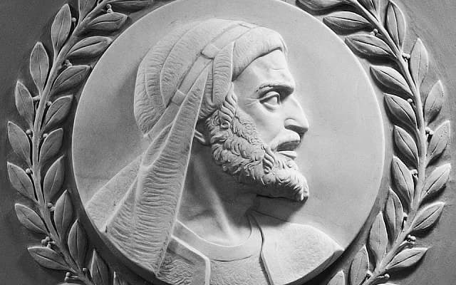 Maïmonide, géant intellectuel africain: son œuvre estimée 1M$